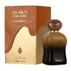 Ard Al Zaafaran Unisex Caramel Oud Edp Spray 3.4 oz Fragrances 6423080730591