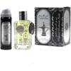 Ard Al Zaafaran Unisex Dirham Gift Set Fragrances 6294355452612 In N/a