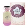 Ard Al Zaafaran Unisex Hareem Al Sultan Edp Spray 3.4 oz Fragrances 6235621586150