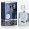 Ard Al Zaafaran Unisex Lil Shabab Faqat Edp 3.4 oz Fragrances 6291548338593