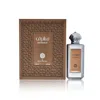 Ard Al Zaafaran Unisex Mushrif Edp Spray 3.4 oz Fragrances 6438585524712