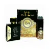 Ard Al Zaafaran Unisex Oud 24 Hours Gift Set Fragrances 6423080594773