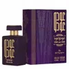 Ard Al Zaafaran Unisex Oud Wa Oud Edp Spray 3.4 oz Fragrances 6423080722718