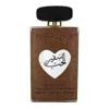 Ard Al Zaafaran Unisex Safeer Al Hub Brown Edp Spray 3.4 oz Fragrances 3459214857556