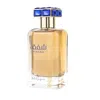 Ard Al Zaafaran Unisex Shafaq Edp Spray 3.4 oz Fragrances 6423080722725