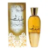 Ard Al Zaafaran Unisex Teef Al Hub Edp Spray 3.4 oz Fragrances 6254814578284