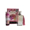 Ard Al Zaafaran Zahoor Al Reef Gift Set Fragrances 6252521551552