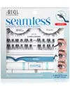 Ardell 39-pc. Wispies Seamless Underlash Extensions Set In No Color