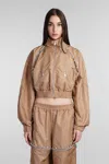 Area Logo Crystal-embellished Track Jacket In Beige