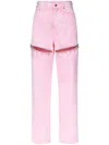 Area Jeans In Rose-pink Denim In Pink