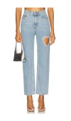 Area Jeans Mit Kristallverzierung In Blue