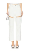 Area Crystal Slit Straight-leg Jeans In White