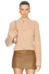 Area Gemstone Button Knit Cardigan In Light Beige