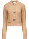 Area Gemstone Button Knit Cardigan In Neutrals