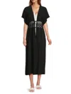 Area Stars Women's Summer Breeze Self-tie Longline Lace-trim Cardigan In Black