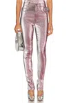 Area Leggings In Rose-pink Polyester In Pink & Silver