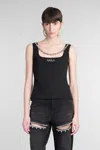 Area Topwear In Black Cotton In Black