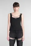 Area Topwear In Black Cotton In Black