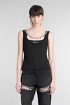 Area Topwear In Black Cotton In Black