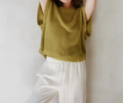 A.ren Aw1014 Tiffany Vest Top In Olive Green