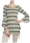 A'reve Back Lace Up Fringe Tunic Top In Teal Multi In Green