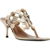 Arezzo Haven Sandal In Neutral
