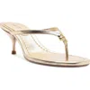Arezzo Lia Sandal In Neutral