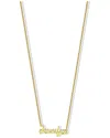 Argento Vivo 18k Over Silver Jennifer Script Necklace