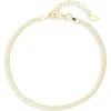 Argento Vivo Diamond Cut Herringbone Chain Bracelet