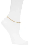 Argento Vivo Layerd Chain Anklet In Gold