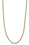 Argento Vivo Popcorn Chain Necklace In Gold