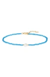 Argento Vivo Sterling Silver Bead & Imitation Pearl Bracelet In Gold/blue