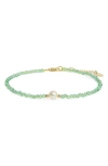 Argento Vivo Sterling Silver Bead & Imitation Pearl Bracelet In Gold/green