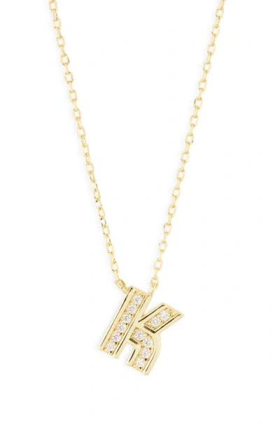 Argento Vivo Sterling Silver Cubic Zirconia Initial Pendant Necklace In Gold