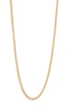 Argento Vivo Sterling Silver G Popcorn Chain Necklace In Gold