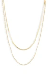 Argento Vivo Sterling Silver Herringbone Layered Chain Necklace In Gold
