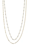 Argento Vivo Sterling Silver Layered 18k Gold Plate Sterling Silver Singapore Chain Necklace