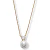 Argento Vivo Sterling Silver The Scarlette Pearl Necklace In Gold