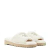 Ariat Cozy Chic Slipper Women's Cream Fleece Square Toe Slip On Slide Jobb1270 In White