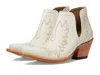 Ariat Dixon Western Boot In White