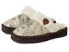 Ariat Jackie Square Toe Exotic Platform In Multi