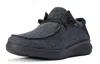 Ariat Men's Hilo Stretch Lace Casual Shoes In Heather Charcoal In Gray
