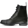Ariat Performer Nitro Waterproof Paddock Boot In Black