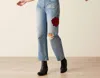 Ariat Rodeo Quincy Tomboy Jeans In Medium Denim In Blue