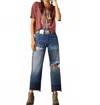 Ariat Ultra High Rise Tomboy Straight Jeans In Jazmine In Multi