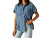 Ariat Vacation Shirt In Chambray In Blue