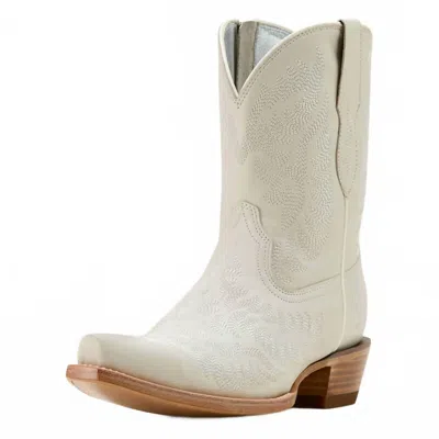 Ariat Women's All Leather Cate Western Boot In White Quartz