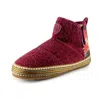 Ariat Women's Southwest Bootie Slippers In Wine/multi