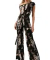 Ariella Off The Shoulder Belted Jumpsuit In Animal Print In Multi