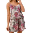 Ariella Tropic Vibes Spaghetti Strap Romper In Multi In Multi